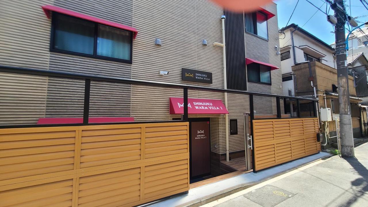 Shinjuku Warm Villa I طوكيو المظهر الخارجي الصورة