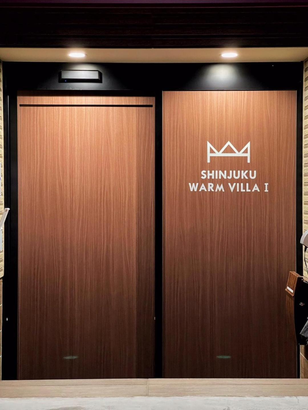Shinjuku Warm Villa I طوكيو المظهر الخارجي الصورة