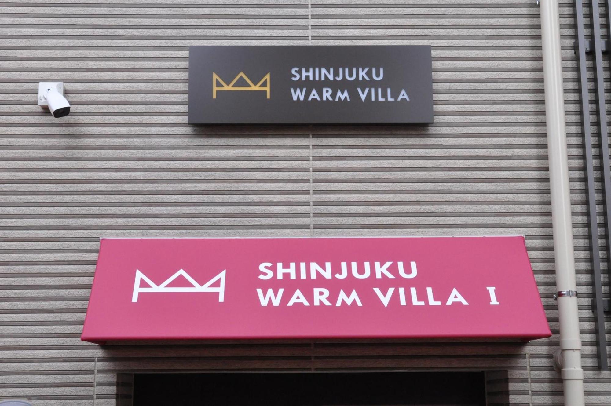 Shinjuku Warm Villa I طوكيو المظهر الخارجي الصورة